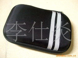 東莞市沙田誠杰皮具材料加工廠人工智能基礎(chǔ)軟件開發(fā)的應用前景